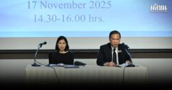 ไทยตั้ง 2 เป้าหมาย เจ้าภาพจัดประชุมนานาชาติต้านออนไลน์สแกม 17-18 ธ.ค.นี้