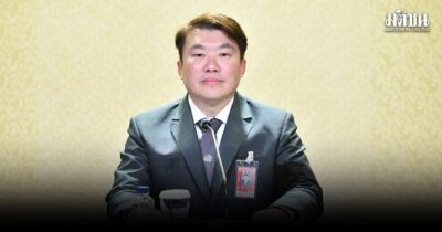 โฆษกรัฐบาล แจง นโยบาย “แก้ไขหนี้เสียต่ำแสน” ลดเงื่อนไขชำระ หวังพาลูกหนี้กลับเข้าระบบ