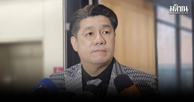 มติกมธ. เคาะเวลาทำรธน.ใหม่ใน 360 วัน เตรียมโหวตกำหนดกรอบพรุ่งนี้