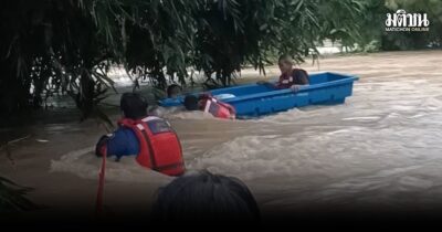 คลองขลุง