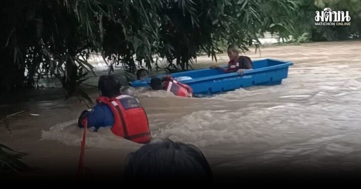 kampanggg1 คลองขลุง