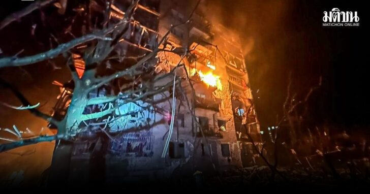 Russia Ukraine War