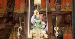 ในหลวง พระราชินี ทรงเปลี่ยนเครื่องทรงฤดูฝนเป็นเครื่องทรงฤดูหนาว ถวายพระแก้วมรกต