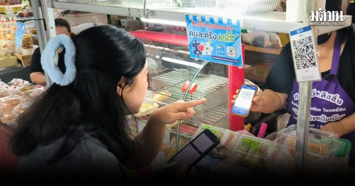 konlakrlueng1