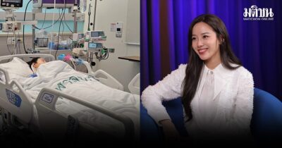ส่งกำลังใจให้ ทับทิม มัลลิกา ผ่าตัดเนื้องอกในสมองครั้งแรกผ่านด้วยดี สัปดาห์หน้าเตรียมผ่ารอบ2