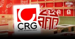 สงครามหม้อไฟเดือด เซ็นทรัล ลงสนาม ทุ่ม 940 ล้าน ซื้อหุ้น ลัคกี้สุกี้ 40% บุกตลาดบุฟเฟต์