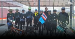 พระพันปีหลวง