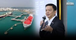 ปตท.ย้ำลงทุนปี 69 เน้นชัวร์ ไม่หวั่นภาษีทรัมป์ นโยบาย ‘อรรถพล’ ดันไลเซ่นซีซีเอสง่ายขึ้น ปตท.