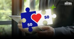 จ่อเข้าครม. เน็ตคนละครึ่ง เดือนละ 160 บาท ใช้เน็ตความเร็วสูง 40 GB ต่อเดือน เน็ตคนละครึ่ง