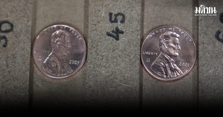 APTOPIX Death of the Penny