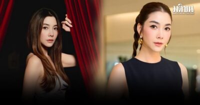 วุ้นเส้น แจงแล้ว! หลังถูกโยง ดาราตัวแม่ ชวนเพื่อนลงทุนเสียหาย 400 ล้าน ยันไม่จริง1000%