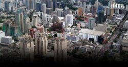 3 สมาคมอสังหาฯ จ่อถกคลัง 21พ.ย.นี้ เจียระไน มาตรการ6+1 กระตุ้นตลาด หนุนแก้หนี้รายย่อย