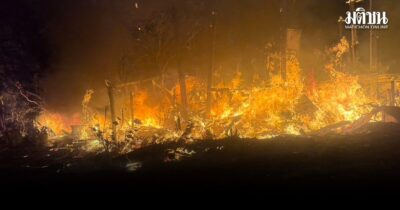 ไฟไหม้บ้านไม้ริมคลองวอดทั้งหลัง ชาย76 ป่วยติดเตียง ถูกไฟคลอกดับสลด
