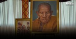 สิ้น หลวงปู่ขำ เกสาโร เกจิดังมหาสารคาม มรณภาพอย่างสงบ สิริอายุ 98 ปี 78 พรรษา