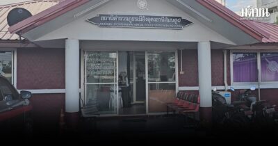 แม่โวยครูตบบ้องหู ลูกชายป.6 แถมให้รุ่นพี่ ม.1 เวียนเขกหัว จนปวดศีรษะ-อายไม่กล้าไปเรียน