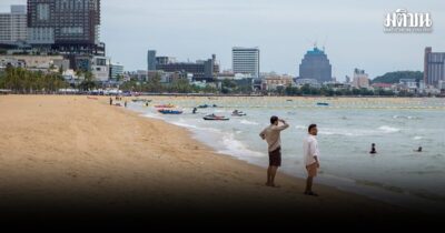 ที่ดินพัทยาราคาพุ่ง แลนด์ลอร์ดเทขายยกแปลง 36 ไร่ 7 พันล้าน สะพัดทุนอินเดียสนใจซื้อ