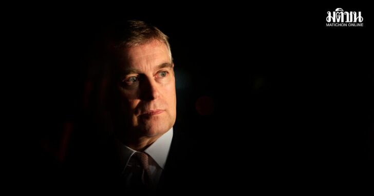 Britain Prince Andrew