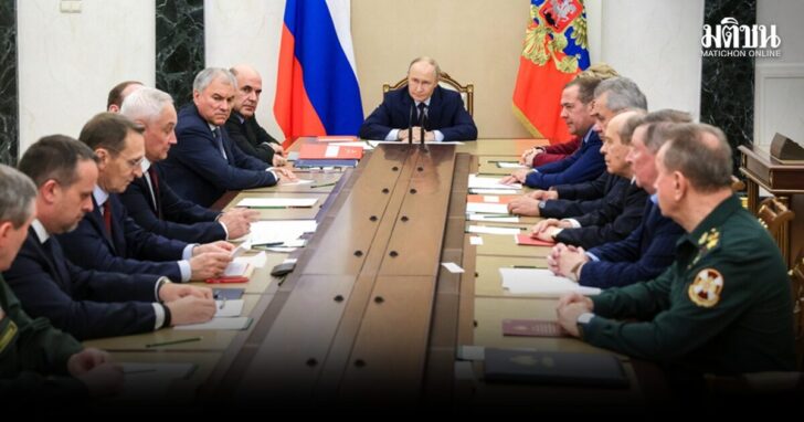 Russia Putin