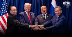 ทรัมป์-อันวาร์ ยัน ไม่ใช้ภาษีการค้าบีบไทย ปมระงับปฏิญญา 2 ปท.