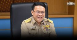 หมอนทองวิทยาโมเดล