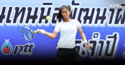 ภัทรวดีเฉือนชนะสุกฤตา แต่กอดคอเข้ารอบ8คน ศึก PTT ลอนฯ มาสเตอร์