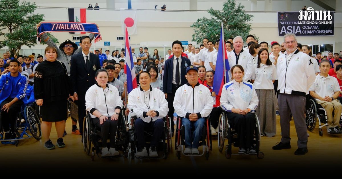 วีลแชร์บาสไทยตั้งเป้าจบท็อป4 ได้ลุ้นเพลย์ออฟลุยชิงแชมป์โลกทั้งชาย-หญิง