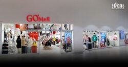 GO Mall ศูนย์รวมเสื้อผ้ากันหนาวที่ใหญ่ที่สุดในไทย ตอกย้ำความเป็นผู้นำตลาด Sharing Economy