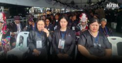 ตัวแทนกลุ่มชาติพันธุ์จากเชียงราย กว่า 400 ชีวิต เข้ากราบพระบรมศพ พระพันปีหลวง