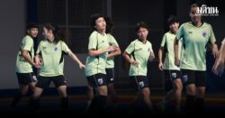 ฟุตซอลหญิงไทยหวังใช้ความเร็ว-คล่องตัวเอาชนะคู่แข่งรูปร่างใหญ่ของแคนาดา