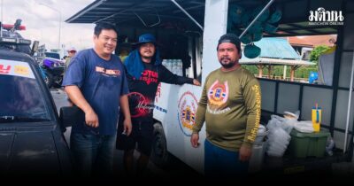 ทัพเจ็ตสกี ช่วยน้ำท่วมอยุธยาอ่วม ร่วมกับมูลนิธิเพื่อนพึ่ง (ภาฯ) ยามยาก