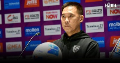 โค้ชโอชี้โต๊ะเล็กสาวไทยปรับแทคติคใหม่ ได้ลองของในศึกอุ่นเครื่อง