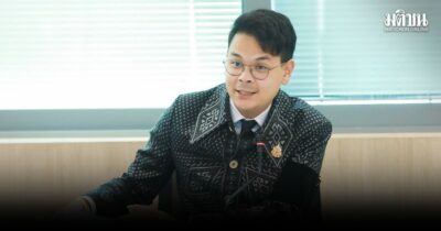 ไชยชนก เผย ครม.เห็นชอบ หน่วยงานรัฐ ห้ามส่ง SMS – อีเมลแนบลิงก์ หากพบให้ถือเป็น สแกมเมอร์