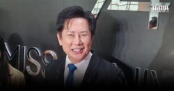 ณวัฒน์ ไม่ทราบเรื่องล็อกมง ขอบคุณ แม่ปุ้ย ช่วยโปรโมต MU ยินดีหากมารอบตัดสิน