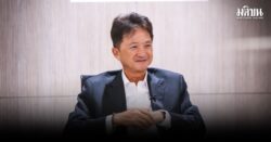 ทนุเกียรติ มั่นใจกองทุนพัฒนากีฬาชาติหนุนทัพซีเกมส์เก็บตัว1ปีส่งผลดี ทวงเจ้าทองได้แน่