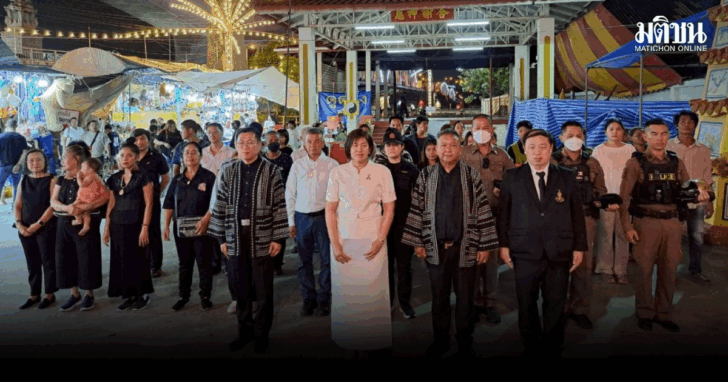 punsong_20251109_172022_0000