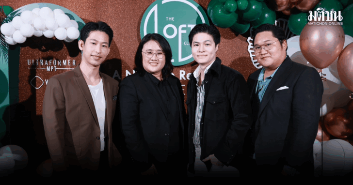 punsong_20251118_165234_0000
