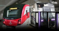 พิพัฒน์ ยัน ชงรถไฟฟ้า 40 บาท สายสีม่วง–สีแดง เข้า ครม. 25 พ.ย.หวั่นสายอื่นไม่ทันก่อนยุบสภา