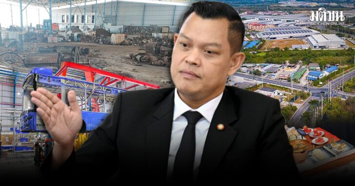 report ‘ธนกร’กางโรดแมปอุตสาหกรรมไทย 4 เดือน เอสเอ็มอีต้องรอด