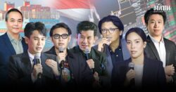 ไม่ประมาท อย่าบ้าเลือด 7 ทายาทตระกูลดัง เปิด ‘ทางรอดธุรกิจ’ ปี69