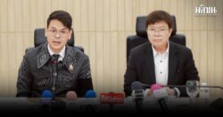 ไชยชนก เคาะ 5 มาตรการ ปลดล็อก รถรับจ้าง หนุน ไรเดอร์-ไดรเวอร์ 2 แสนรายเข้าระบบ ช่วยสูงสุด 2 หมื่นบาท/ราย