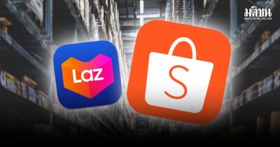 กรมศุลฯ เรียก Shopee-Lazada หารือพรุ่งนี้ เตรียมเก็บภาษีนำเข้า 1 บาทแรก Shopee-Lazada