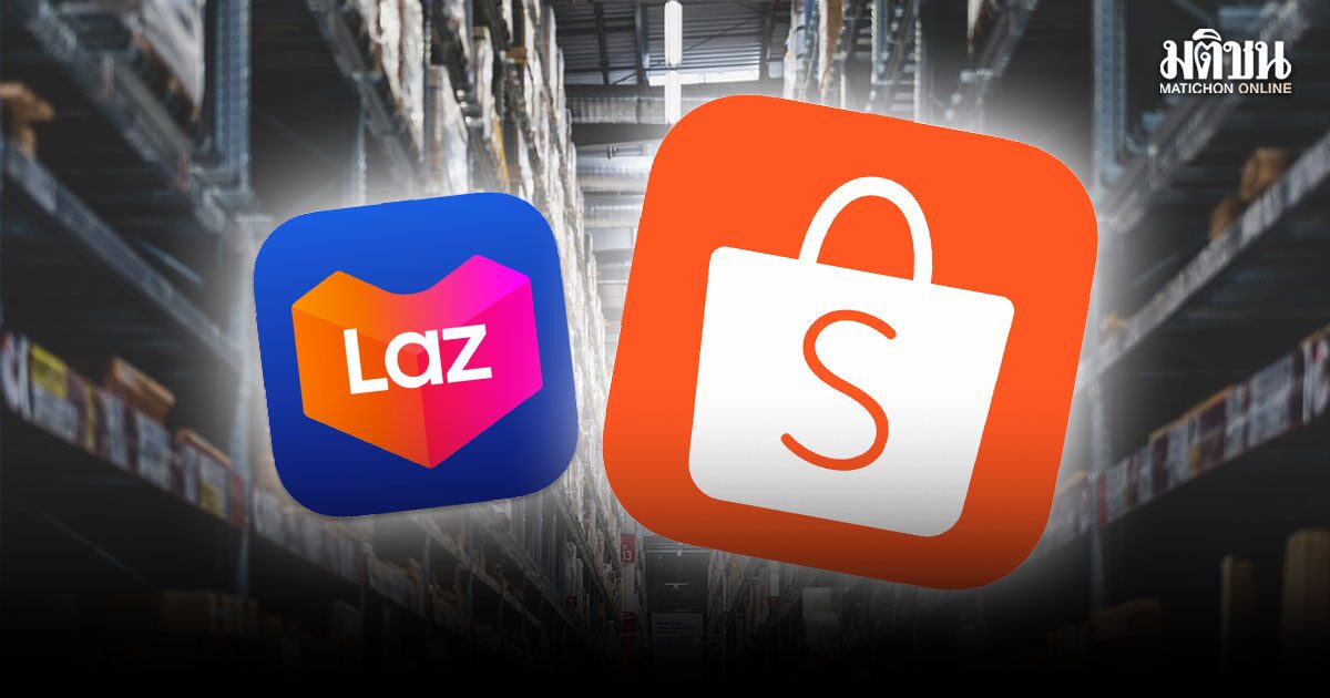 Shopee-Lazada