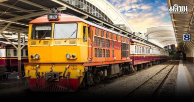 รฟท. ชง 3 ทางคู่ภาคใต้ เข้า ครม. ธ.ค.นี้ คาดเปิดประมูลปี 69