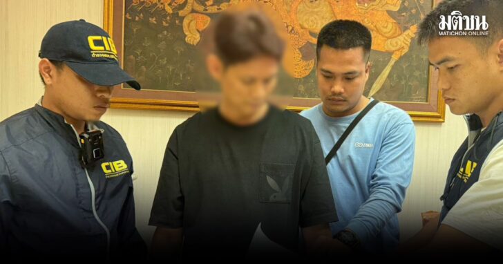 ruabsianpra1 รวบเซียนพระห้างดัง