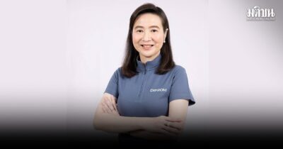 ‘ดีพร้อมเสิร์ฟ’ติดอาวุธเอสเอ็มอีไทยสู้ศึกการค้าโลก