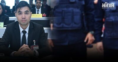 โตโต้ ไขข้อสงสัยปมเสื้อเกราะ ศาลเคยพิพากษาให้เป็น‘ยุทธภัณฑ์’ ชี้ถึงเจตนาดีแต่เข้าข่ายผิดกม.