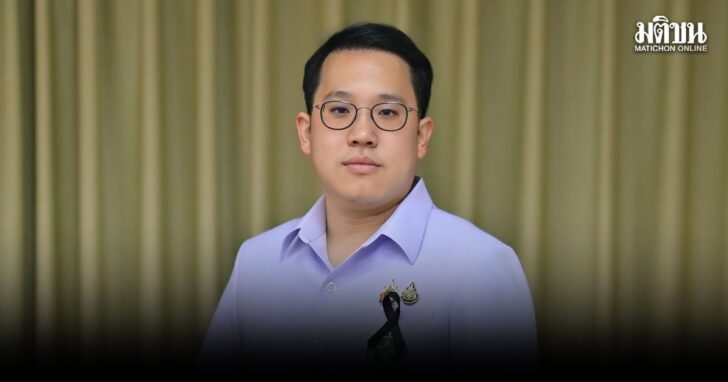 พัฒนา