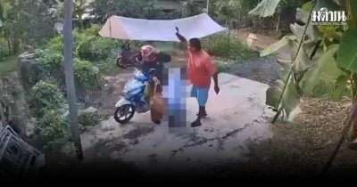 สาวโร่แจ้งความ ถูกลูกชายเพื่อนบ้านสติไม่ดี ทำร้ายต่อเนื่อง พ่อแม่ผู้ก่อเหตุยืนเฉยไม่ห้ามปราม