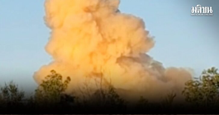 Ammonia Leak Mississippi Explosion