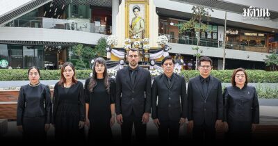 เรียงคนมาเป็นข่าว/ภาพข่าวสังคม